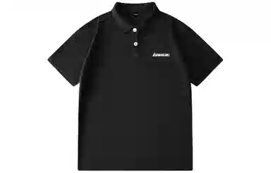 Kawasaki CleanfitLogoPolo