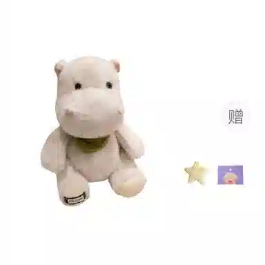 OU DI PIG 25cm35cm50cm