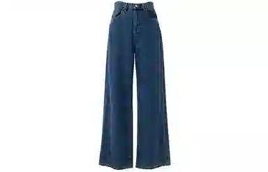 SOON FLOWER Wide Leg Jeans