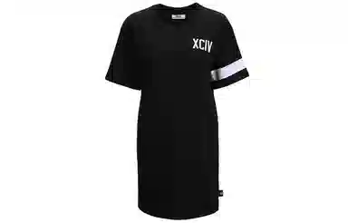 GCDS Classic Logo Dress Black