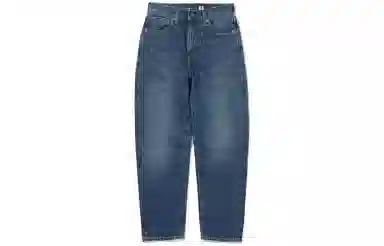 Levis Straight Crop Jeans Blue