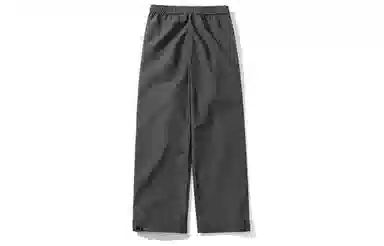 木林森 侧身拉链设计高强透湿抗紫外线舒适骑行登山户外宽松休闲裤 男女同款