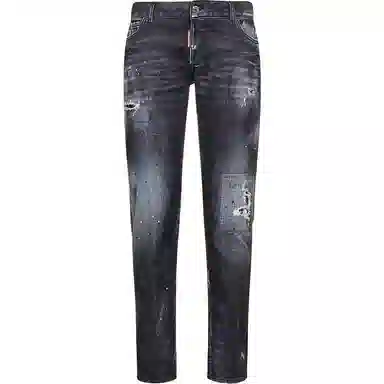 DSQUARED2 Distressed Jeans Grey