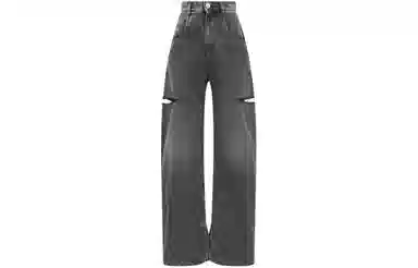 Maison Margiela Washed Distressed Wide Leg Jeans