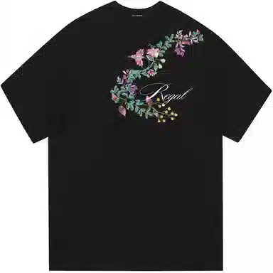 BIG TIME REGAL LOGOT