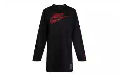 Nike Sportswear