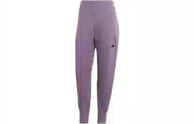 adidas SS24 Z.N.E. Pants Logo