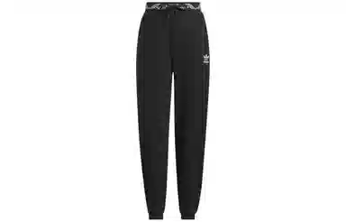 adidas originals x FEIFEI RUAN FW23