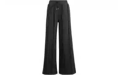 adidas Originals Distressed Sweat Pants