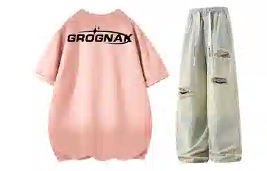 GROGNAK logooversize