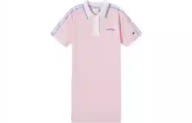 Champion SS23 For Her Logo Polo