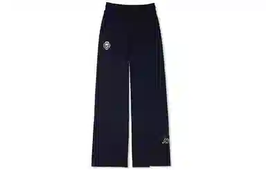 Kappa Retro High Waist Sweatpants
