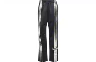 adidas Neutral Court Adibreak Tracksuit Bottoms