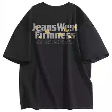 JEANSWEST T