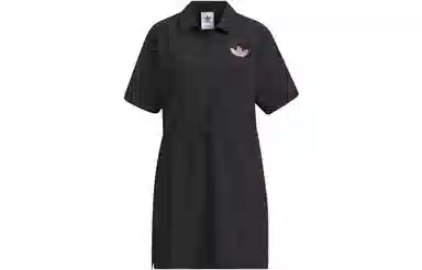 adidas Originals Dress