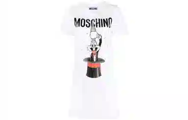 MOSCHINO SS23 Logo