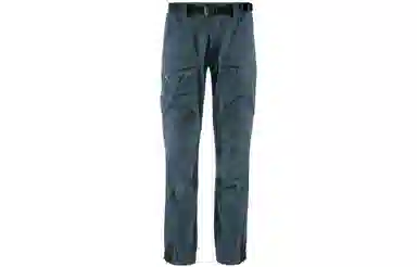 KLATTERMUSEN Gere 3.0 Women's Outdoor Levitend Pants