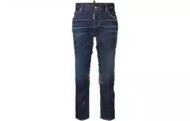 DSQUARED 2 SS23 Logo