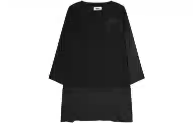 MM6 Maison Margiela FW22