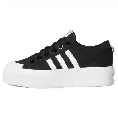adidas originals Nizza Platform