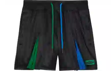 Air Jordan x Aleali May