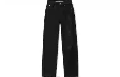 alexander wang SS23 Logo