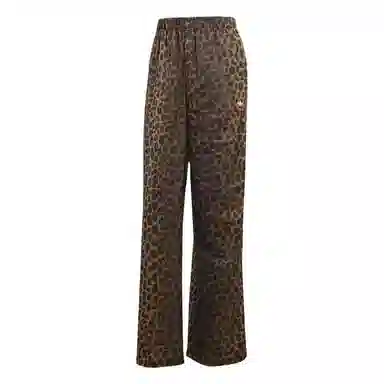 adidas Originals WIDELEG Satin