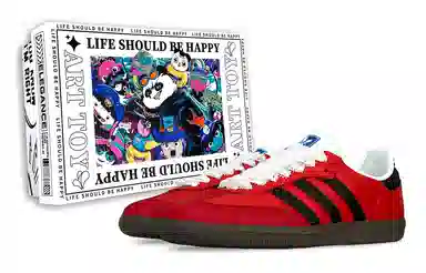 adidas originals SAMBA OG