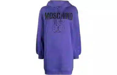 MOSCHINO SS22 Logo