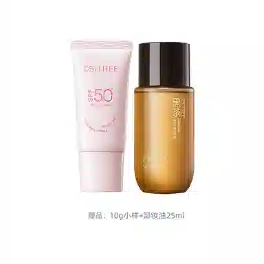 225ml45g