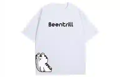 BEENTRILL 230gT
