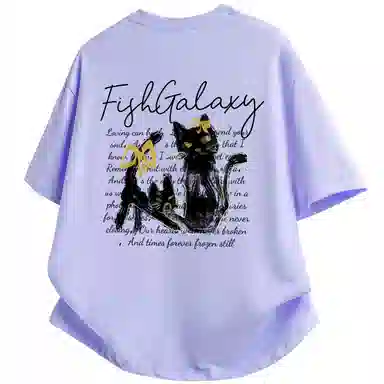 FISHGALAXY T