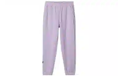 探路者 纯色贴身束脚弹力针织运动裤 女款