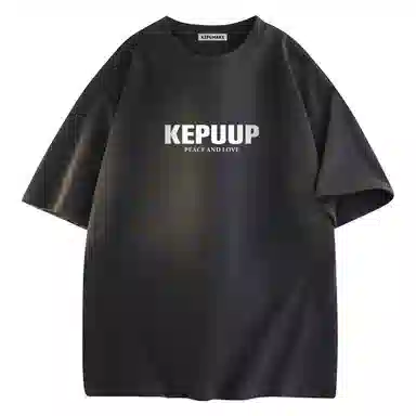 kepu T