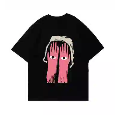 ARCANEFUNK insoversizeT