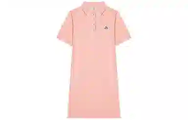 PELLIOT Polo
