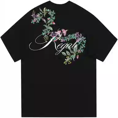 BIG TIME REGAL LOGOT