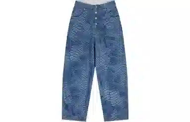 MM6 Maison Margiela SS23