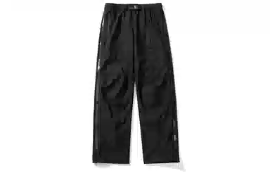 木林森 侧身拉链设计高强透湿抗紫外线舒适骑行登山户外宽松休闲裤 男女同款