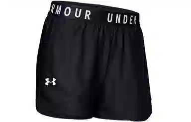 Under Armour Play Up Shorts 3.0