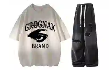 GROGNAK oversize