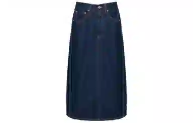 MM6 Maison Margiela Denim Skirt