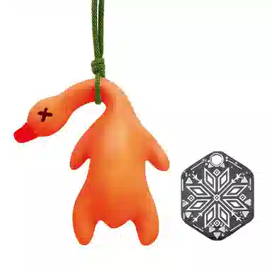 弗洛康 太阳紫外线变色大白鸭卡通治愈创意车挂小书包挂手机绳钥匙扣 谷圈挂件