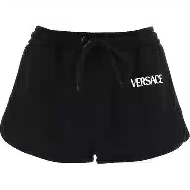VERSACE SS23 Logo