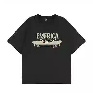 EMERICA LOGOT