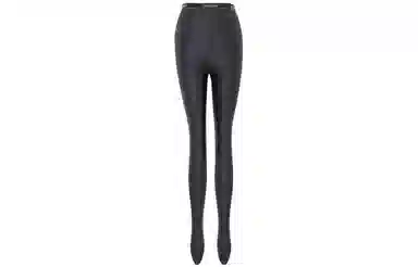 Saint Laurent SS23 Letter Knit Leggings Black