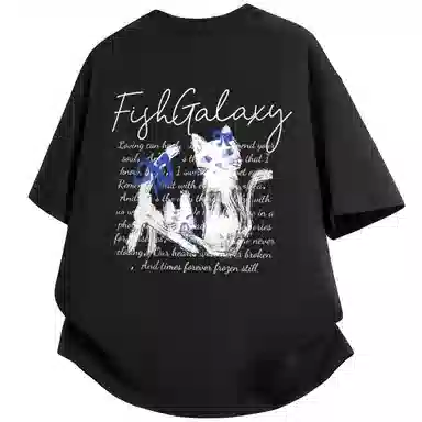 FISHGALAXY T