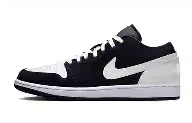 Jordan Air Jordan 1 Low "Reverse Panda"