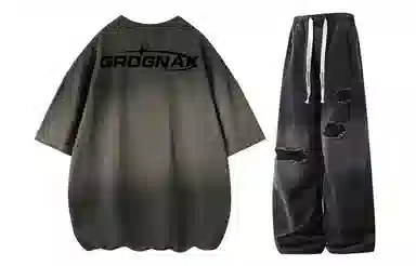 GROGNAK logooversize