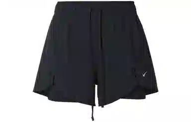 Nike Flex Essential 2-In-1